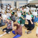 교원경로당 이미지