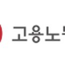 (사)한국이에이피협회