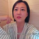 퀸사우나