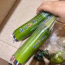 천냥쇼핑 | 📦 식명관 천냥의 행복!! 1000원 채소 내돈내산 후기