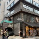 태안호스릴-46 | 특별한 날 방문하기 좋은 가로수길 중식 코스요리 삼신