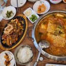 학림부대찌개;닭갈비 이미지