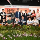 (주)골든게이트글로벌 이미지