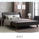 흙표흙침대청주점