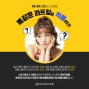 더리프트의원 이미지