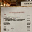 카페희상
