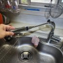 조산서재골로 | 창녕 싱크대 수전 교체 시공 후기