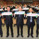 정도축산 이미지