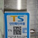 예스창작모터스
