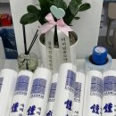 삼척종로약국