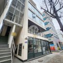 레몬트리부동산중개(주) 이미지