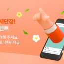 코드링크디자인 이미지
