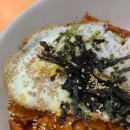 아랫목김밥 네이버블로그