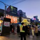 명동역지하도쇼핑센터 | 명동 신세계백화점 본점 2023 크리스마스 기간 점등시간 명당 포토존 위치 방문 꿀팁까지