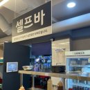 청주 가경동 삼겹살 맛집 -도담생고기, 기본으로 짜글이, 계란찜이 나와요!