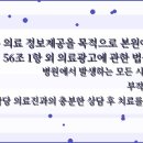 현대치과 네이버블로그