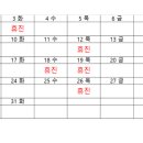 참바른치과교정과치과의원 이미지