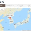 동해축산 이미지