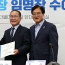 &#34;한동훈 없고 이재명 있다&#34; 野 출마자 공천 보증서? &#39;특보명함&#39; 쟁탈전 이미지