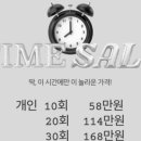 둔산중로-38 이미지