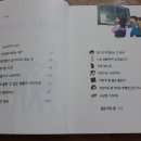 수상한기차역 이미지