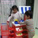 구천슈퍼 이미지