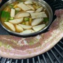 일공오삼겹살