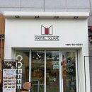 마블스퀘어인천청라