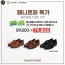 락포트고양점 이미지