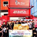 신솔푸드