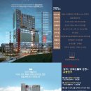 참다운부동산공인중개사사무소 이미지