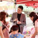 별빛광장 이미지