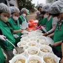 장전2동 경로당 이미지