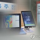 아시아유흥주점 - 달서구 달구벌대로251안길 29 | 아시아유흥주점