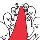 4470 | zara 로우라이즈 부츠컷 데님 4470/011/406 사이즈