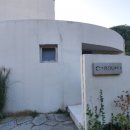 라운드원 이미지