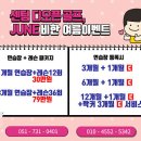 센텀골프아카데미 이미지