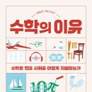 도을 이미지