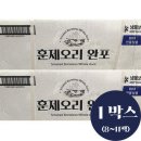 해선정