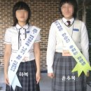 HanKyoMae☆ - 월곶중학교 교복사진 이미지