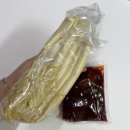 3공단3로1L-1 이미지