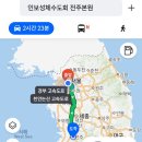 직배송 225키로 이미지