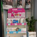 상수약국 이미지