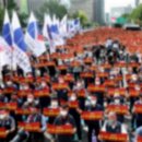 KB라이프 노동조합 이미지