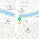 GS25성동무학교점 네이버블로그
