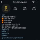 잘살개(J·DOG) 네이버블로그