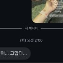 시은푸드 이미지