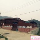 서포리아 이미지