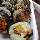 미소김밥전문 네이버블로그
