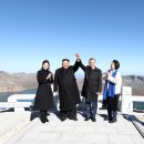 아 백두산 이미지